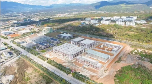 Luorui Biotechnology Plant Molecular Extraction Project Supporting Infrastructure Construction Project - Tengchong, Yunnan